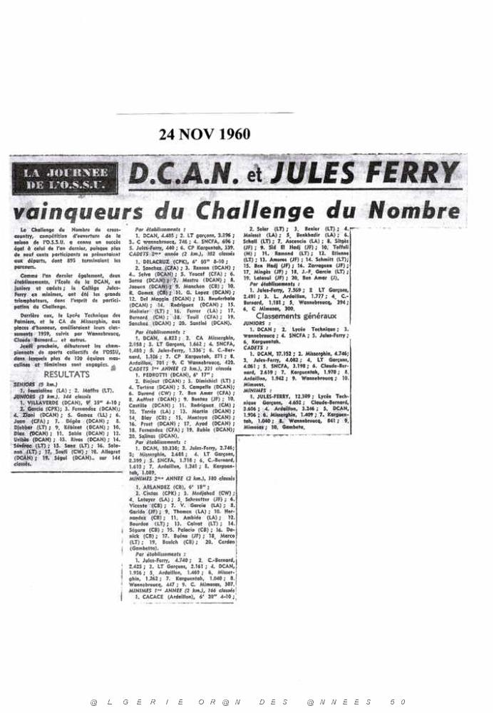 08 ECOLE DE LA DCAN SAISON 1960 61 N0002.JPG